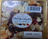 ヨウサマの減塩アクアパッツァ風作り方5写真