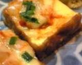キムチーズ☆厚揚げ作り方9写真