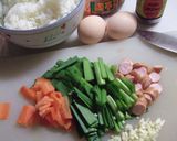 ビビン焼き飯作り方1写真