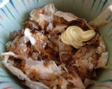 【おにぎり大好き～♫①おかかマヨネーズ】作り方1写真