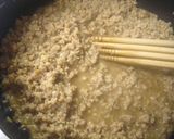 **鶏そぼろ丼**作り方3写真