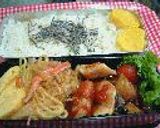 ★'03.4月の お弁当★作り方15写真