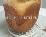 パンなチャン祝１０号作り方6写真