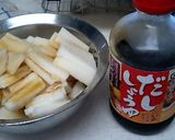 簡単☆切って漬けるﾀﾞｹ!!長いもの漬け作り方3写真