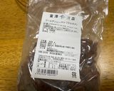 HBレーズンいっぱいのほわほわパン🍞作り方3写真