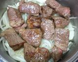 絶品！柔らか牛肉のトロ～リ玉ねぎ煮込み♪作り方2写真