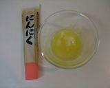 あえるだけ簡単☆野沢菜スパゲティ作り方3写真
