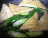 おあげシミシミ～☆冷やしねぎなん素麺作り方3写真
