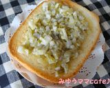 ピクマヨdeハムチーズトースト☆作り方4写真