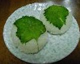 体に効く、”しそ焼きおにぎり”でござーい。作り方9写真