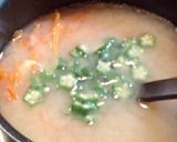 バリボリ新食感!にんじんのお味噌汁作り方6写真