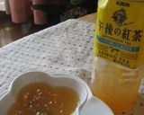 ペットボトルで！ちゅるちゅる美肌ゼリー☆作り方8写真