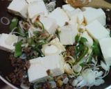 ☆肉味噌☆ｶﾝﾀﾝごはんの友*作り方4写真