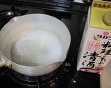 鶏肉あれば…これに決まり♪親子で作れる♪作り方3写真