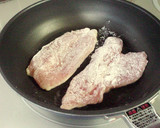 鶏ささみのマヨネーズ焼き作り方2写真