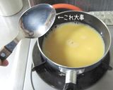 簡単朝ごはんふわっトロッたまごかけごはん作り方2写真