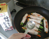 野菜の肉巻き「料理のための清酒」で柔らか作り方3写真