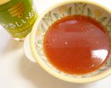 やさしいお酢でお代り３杯♪ピーマンの鰹詰作り方3写真