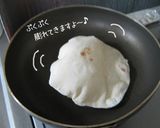 タコス 具は別途タコライスを見てね♪作り方6写真