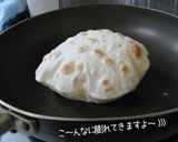 タコス 具は別途タコライスを見てね♪作り方8写真