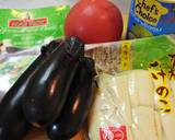 食欲増進☆野菜ごろごろグリーンカレー作り方1写真