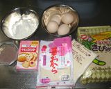 おからチョコケーキ作り方1写真