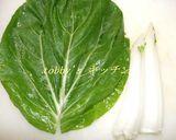 卵ロール紅しょうがご飯作り方3写真