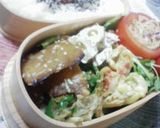 トマトの中にサラスパIN♪作り方6写真