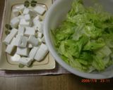 はんぺんとレタスの炒め★あんかけ作り方1写真