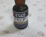 ★ブルーベリーケーキ作り方3写真