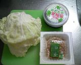 ちょっと１品♪キャベツ納豆作り方1写真