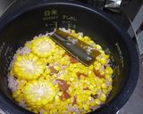 とうもろこし梅ご飯（もち黒米）作り方4写真