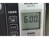 長ねぎとじゃがいもの味噌バター炒め★動画あり★作り方7写真