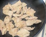 南蛮漬けのタレで、簡単鶏肉料理作り方2写真