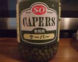 絶品！！サバコロッケ♪作り方9写真
