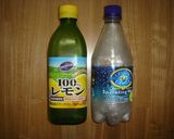 ☆ノンアルコール☆レモンチューハイ☆作り方3写真