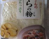 おからクッキー作り方1写真