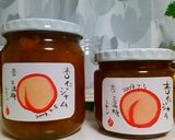 絶品！！杏のコンフィチュール☆作り方7写真