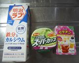 3分で簡単♥♡アイスでババロア作り方1写真