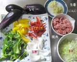 なす 元気いっぱい茄子の甘辛肉味噌炒め♪作り方1写真