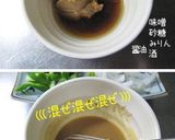 なす 元気いっぱい茄子の甘辛肉味噌炒め♪作り方5写真