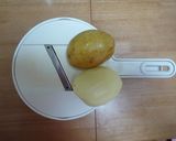 いつまでもパリパリの黄金ポテトチップス作り方1写真