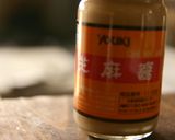 夏でも結構いけそうなジャージャー麺作り方1写真