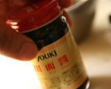 夏でも結構いけそうなジャージャー麺作り方7写真