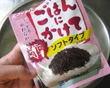 あ！っと言う間の【お肉みたいな蕪サラダ】作り方11写真