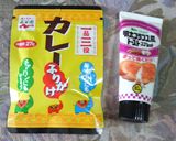 生地はＨＢで!!冷凍パイシートパン作り方9写真