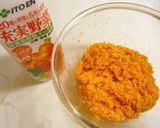充実野菜deカラフルちらし寿司作り方3写真