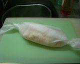 ケチャップご飯作り方4写真
