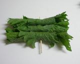 大葉のみそ包み焼き♪作り方4写真