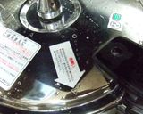 ボイルビーフ・・・・その後作り方8写真